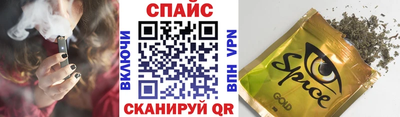 БУТИРАТ Butirat  Павлово 