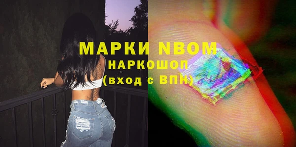 кокаин колумбия Володарск