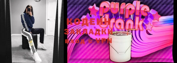 кокаин колумбия Володарск