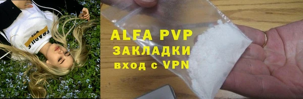 кокаин колумбия Володарск