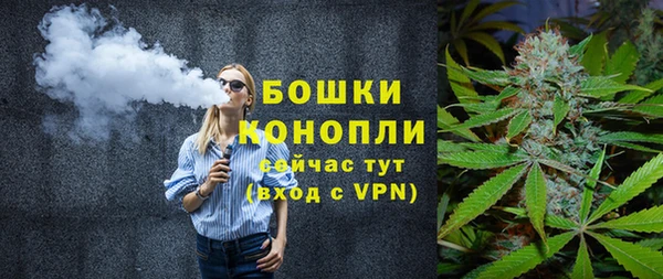 кокаин колумбия Володарск