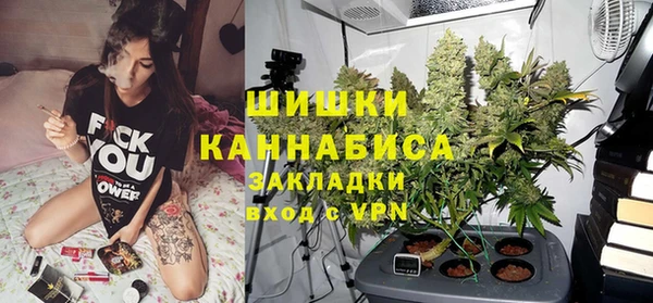 кокаин колумбия Володарск