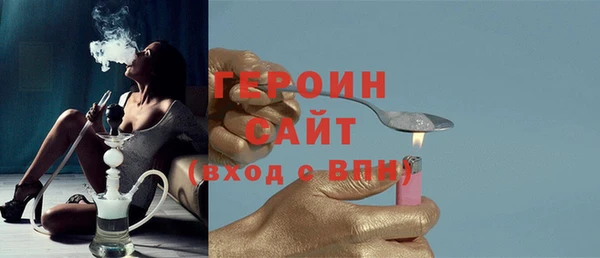 кокаин колумбия Володарск
