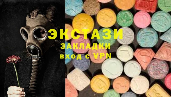 кокаин колумбия Володарск