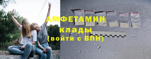 дурь Снежинск
