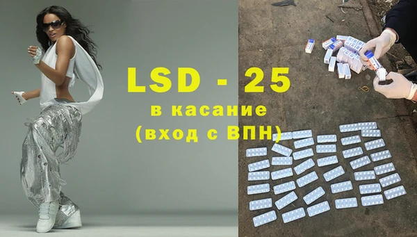 кокаин колумбия Володарск