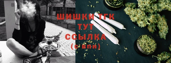 кокаин колумбия Володарск