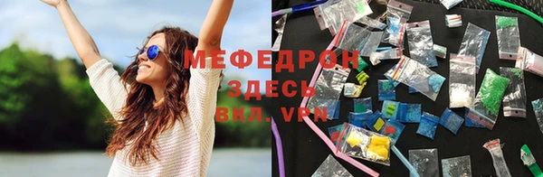 кокаин колумбия Володарск