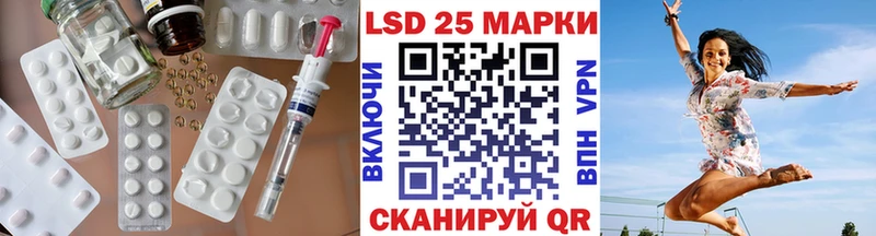 где продают   Павлово  LSD-25 экстази ecstasy 
