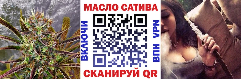 Дистиллят ТГК вейп с тгк цена Павлово