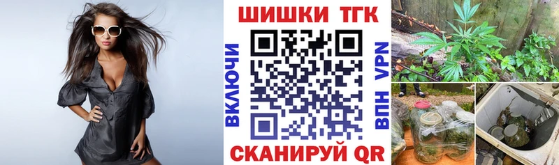 магазин Павлово Каннабис Ganja